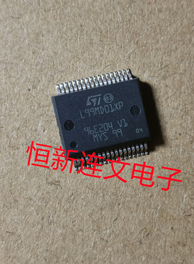 L99MD01XP L99MD02XP 汽车控制器和驱动器芯片 进口现货可直拍