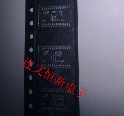LT1943EFE  LT1943 TSSOP16 液晶电视主板稳压IC 全新全新 可直拍
