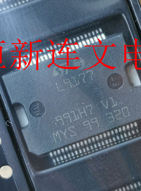 L9177 全系列汽车电脑板芯片 功放音频IC 进口现货 可直拍