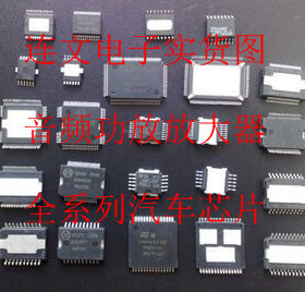 LT1739IFE  LT1739  TSSOP20 驱动放大器芯片进口现货 可直拍