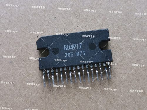 BD4917功放音频IC进口芯片