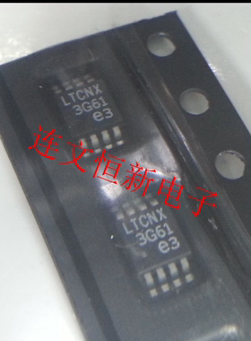 LT3505EMS8E 丝印LTCNX  运开关稳压器 进口现货 可直拍