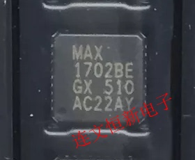 MAX1702BEGX  MAX1702BE QFN MAXIM 电源管理 进口现货 可直拍