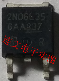 2N06L35 汽车电脑板易损三极管 全系列汽车芯片  进口现货 可直拍