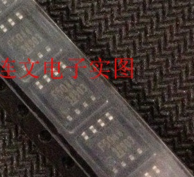 F5044  全系列汽车板芯片 功放音频IC 进口现货 可直拍