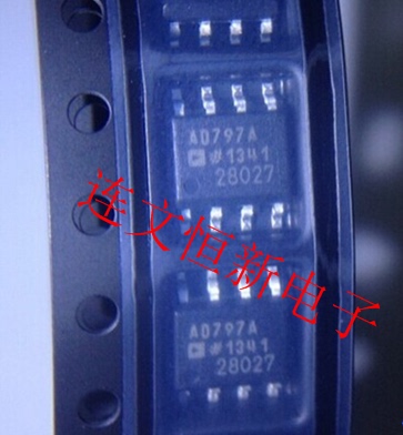 AD797ARZ AD797AR SOP-8 发烧双运放 运算放大器 进口现货 可直拍