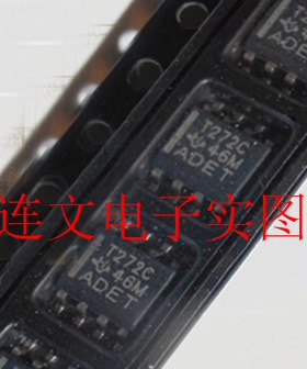 TLV272CDR T272C SOP8 CMOS轨对轨运算放大器  进口现货 可直拍