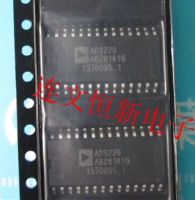 AD9223ARSZ AD9223ARS SSOP28 模数转换器芯片  进口现货 可直拍