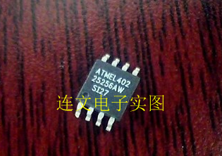 APIC-S06 APIC S06 全系列汽车芯片 功放音频IC 进口现货 可直拍