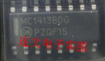 MC1413BD MC1413BDG 捷达升降器控制盒 易损芯片 进口现货 可直拍