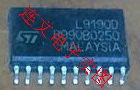 L9190D  全系列汽车芯片 功放音频IC 进口现货  可直拍