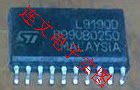 L9190D  全系列汽车芯片 功放音频IC 进口现货  可直拍