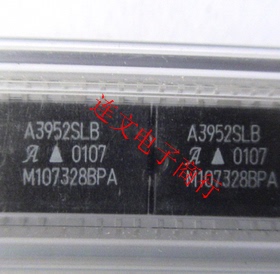 A3952SLB  A3952SLBT 全系列汽车电脑板芯片  进口现货 可直拍