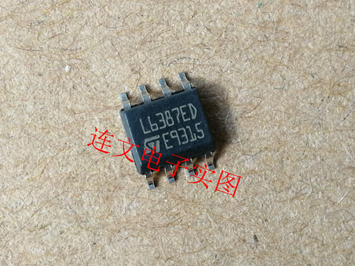 L6387ED L6387D全系列汽车芯片 接收器 驱动器IC 进口现货 可直拍