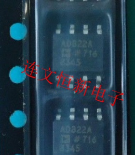 AD8228ARZ AD8228AR AD8228 SOP8 运算放大器芯片进口现货 可直拍
