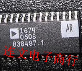 AD1674ARZ AD1674AR AD1674BR AD1674BRZ  模数转换器 全新可直拍