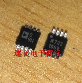 AD5320BRMZ 丝印 D9N 12位DAC数模转换器  进口现货 可直拍