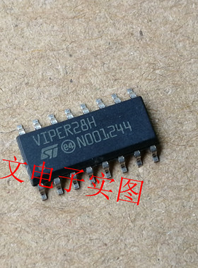 VIPER28H  全系列汽车电脑板易损芯片  进口现货 可直拍