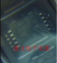 LNBP15SP 全系列汽车芯片 功放音频IC 进口现货  可直拍