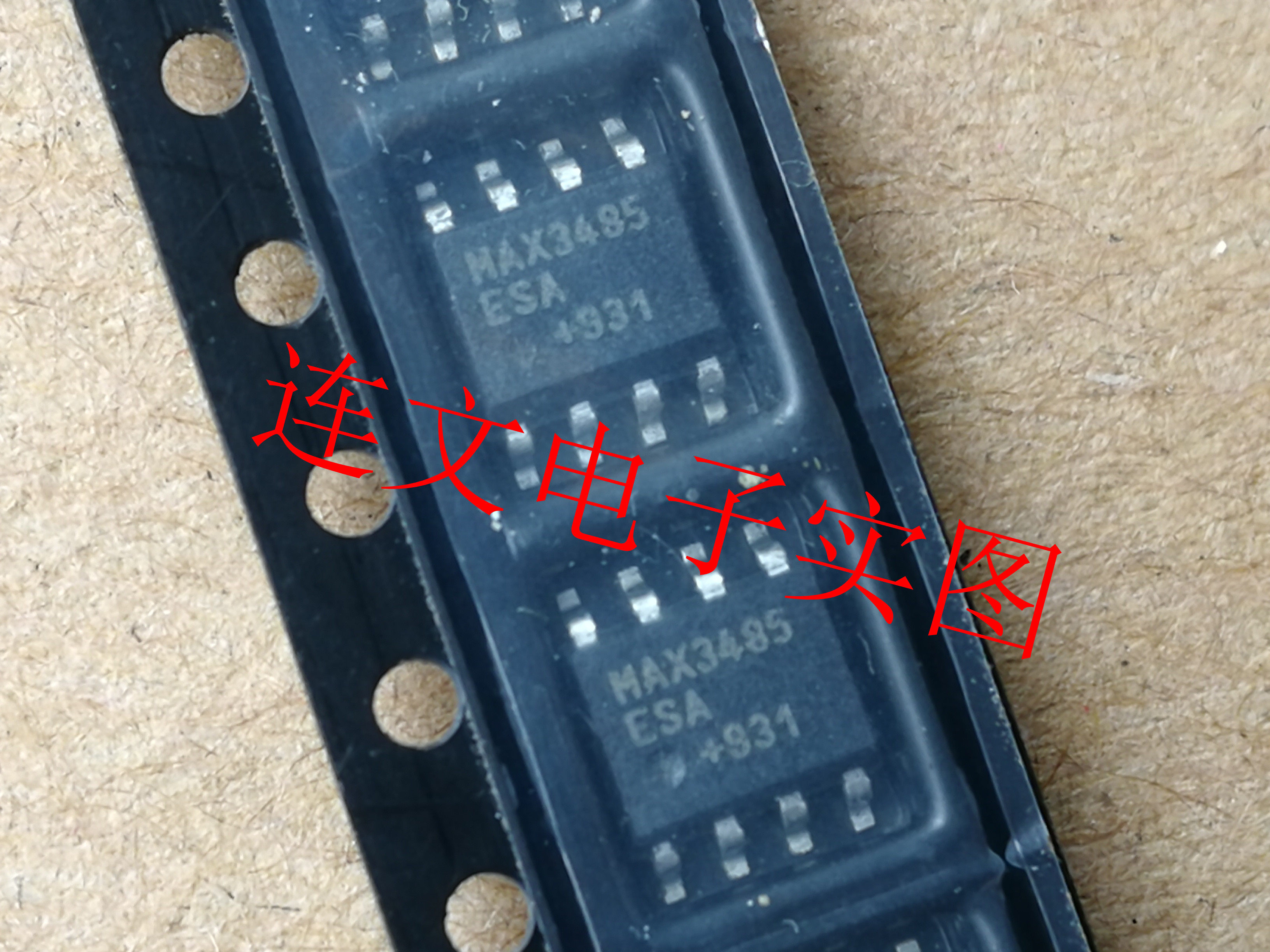 MAX3485ESA MAX3485CSA  汽车电脑板易损芯片  进口现货 可直拍