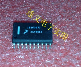 16253977  全系列汽车芯片 功放音频IC 进口现货 可直拍