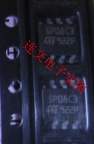 5P08C3  全系列汽车芯片 功放音频IC 进口现货  可直拍