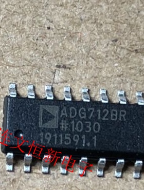 ADG712BRZ ADG712BR SOP16 接口 - 模拟开关  全新全新 可直拍