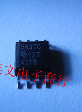 TLV5637CD TLV5637C 5637C 汽车电脑板芯片  进口现货 可直拍