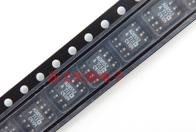 AD8552ARZ AD8552AR AD8552A 运算放大器芯片  全新全新 可直拍