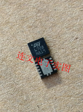 L6728TR ST6728 6728 QFN10 全系列控制开关芯片 进口现货 可直拍