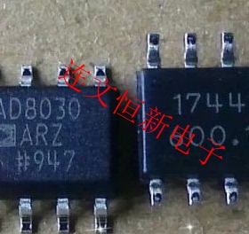 AD8030ARZ AD8030AR SOP8 高速运算放大器芯片  进口现货 可直拍