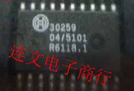 30259  SOP20  全系列汽车电脑板芯片  进口现货 可直拍