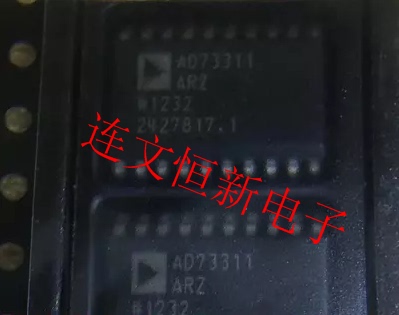 AD73311ARZ AD73311AR SOP20 数据转换器芯片  进口现货 可直拍