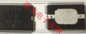 SE7071  全系列汽车电脑板芯片 功放音频IC 进口现货  可直拍