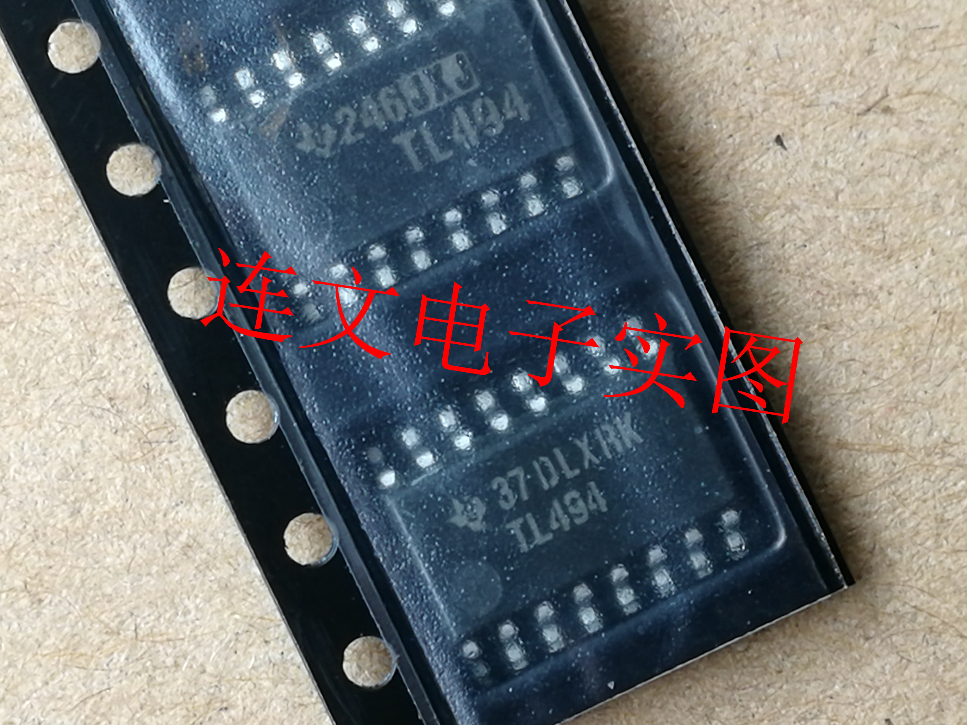 TL494  TL494C  TL494I 脉宽调制控制电路 贴片SOP16全新可直拍