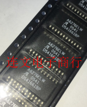 A5841SLW SOP-20  全系列电机驱动芯片  进口现货 可直拍