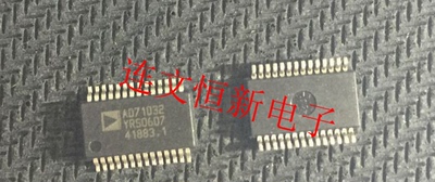 AD71032YRSZ AD71032YRS 数据转换器芯片  进口现货 可直拍