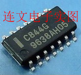 C844G UPC844G SOP14脚 全系列汽车芯片 进口现货 可直拍
