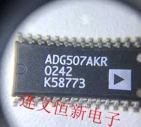 ADG507AKRUZ ADG507AKRU TSSOP28 多路复用器 进口现货 可直拍