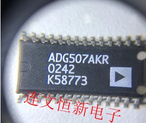 ADG507AKRUZ ADG507AKRU TSSOP28 多路复用器 进口现货 可直拍