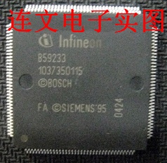 B59233 宝来CPU 144脚位 全系列汽车芯片  进口现货  可直拍