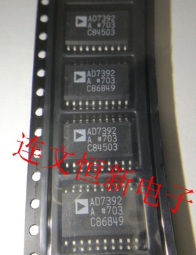 AD7392ARZ AD7392AR SOP20 数据转换器芯片  进口现货 可直拍