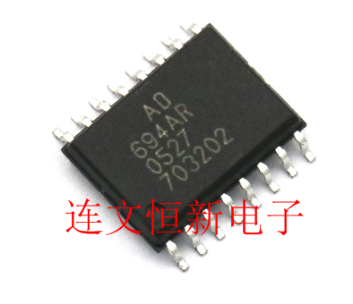 AD694ARZ 4-20mA单芯片电流发射器芯片 单电源/双电源 全新可直拍