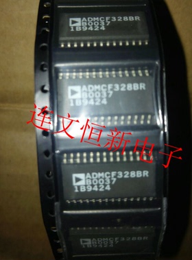 ADMCF328BR SOP28 全系列模数转换器芯片  进口现货 可直拍