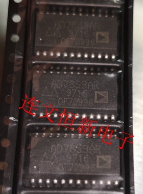 AD7853ARZ AD7853AR SOP24 数据转换器芯片  进口现货 可直拍