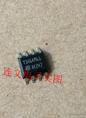 T141AM61 全系列汽车芯片 接收器 驱动器IC 进口现货可直拍