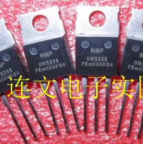 ON5295 全系列汽车电脑板三极管TO220   进口现货 可直拍