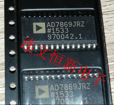 AD7869JRZ AD7869JR SOP28 数据转换器芯片  进口现货 可直拍