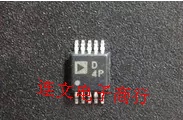 AD5259BRMZ5 AD5259BRM5 丝印D4P MSOP10 数字电位器  全新可直拍