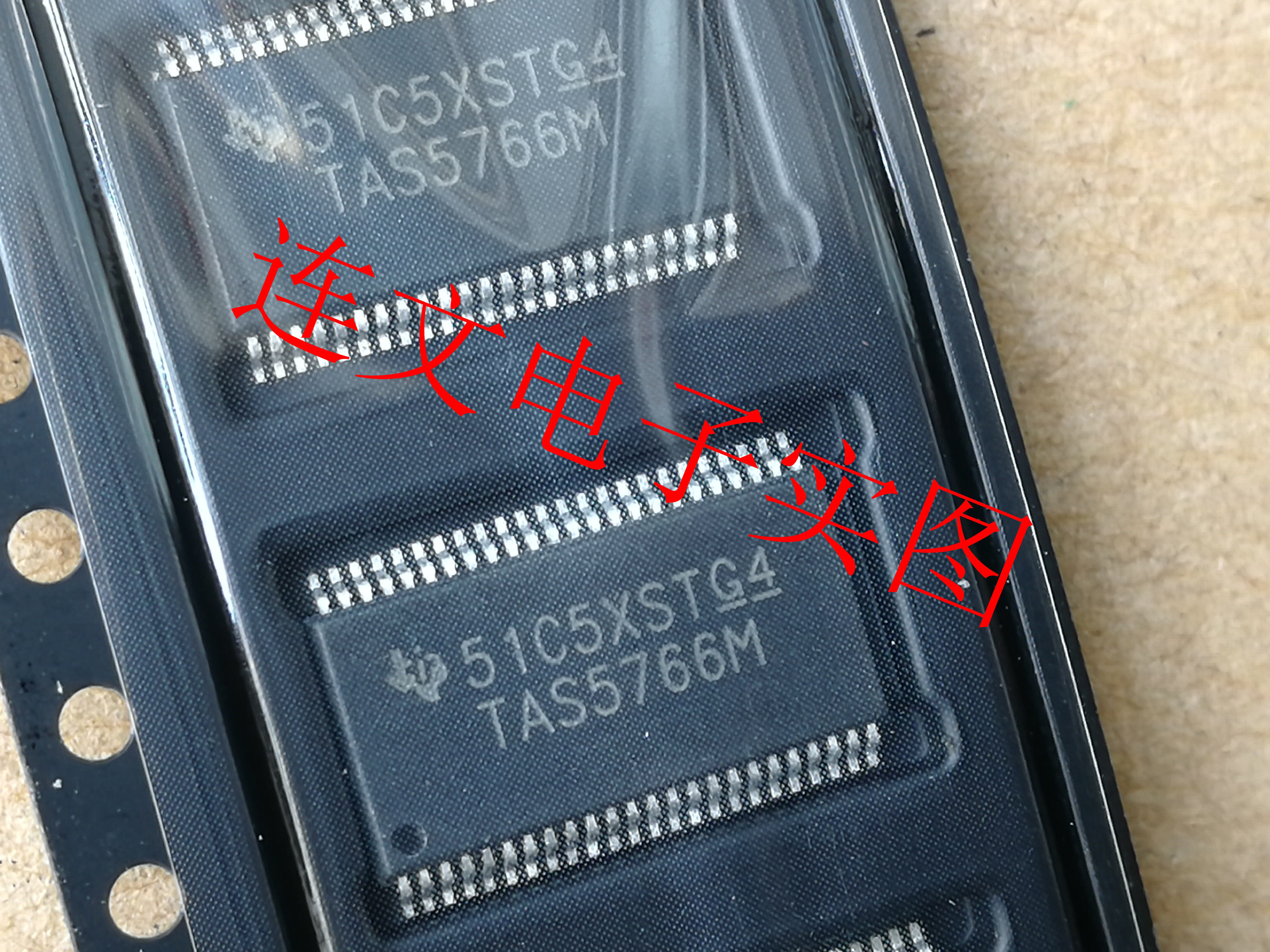 TAS5766M TAS5766MDAPR 功放音频处理器易损芯片 进口现货 可直拍图片